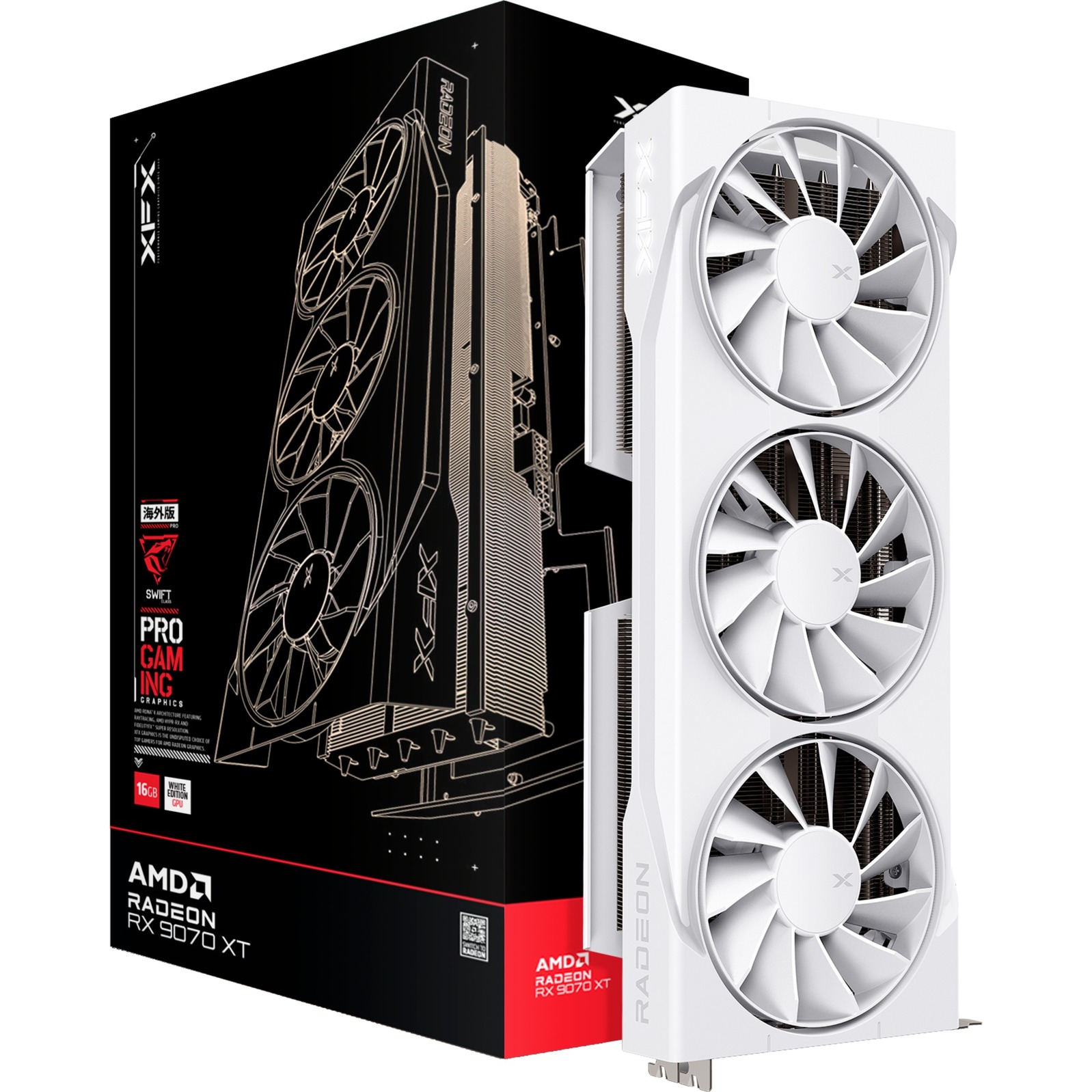 XFX Radeon RX 9070 XT Swift (white, RDNA4, GDDR6, 3x DisplayPort, 1x HDMI 2.1)